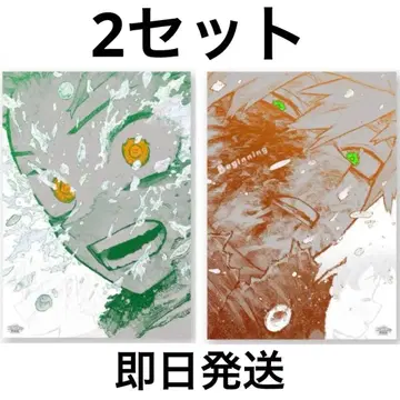 나의 히어로 아카데미아 포스터