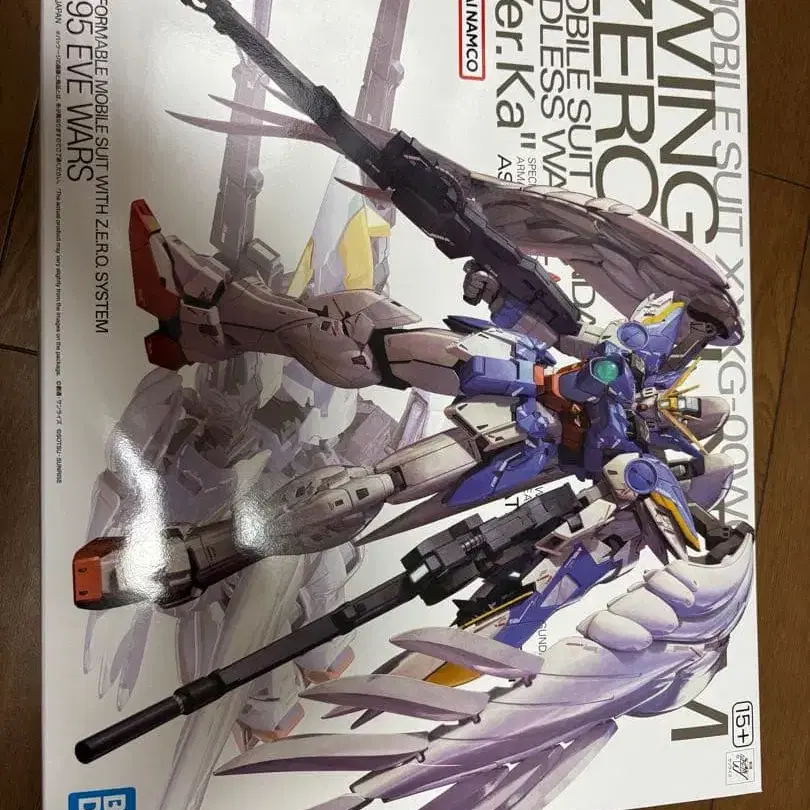 1번째 상품 이미지