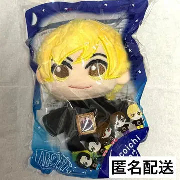 A.B.C-Z 츠카다 료이치 봉제 인형 Gocoichi Season2