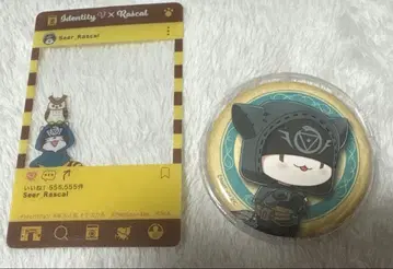 제5인격 identity V 점쟁이 라스칼 토모피쿠 난자타운 캔뱃지