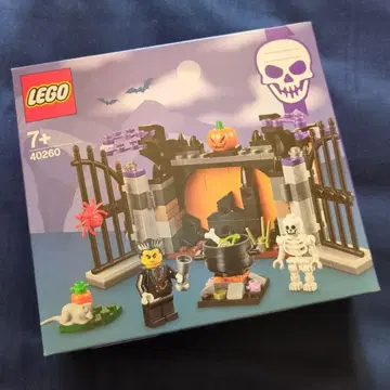 LEGO 레고 할로윈 세트 40260