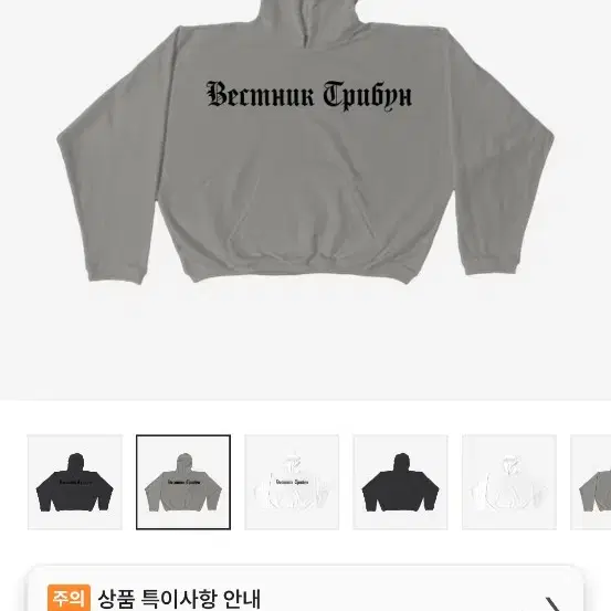 Shop Yeezy후드 on Bunjang Global Site - No more Korean account!
