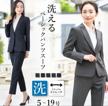 세탁 가능한 다크 그레이 비즈니스 수트 셋업 A 타입 9호