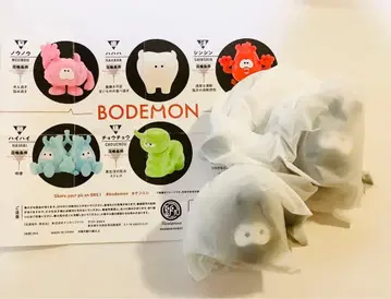 켄엘레 스탠드 리미티드 컬러 보디몬 피규어 한정판 하이하이