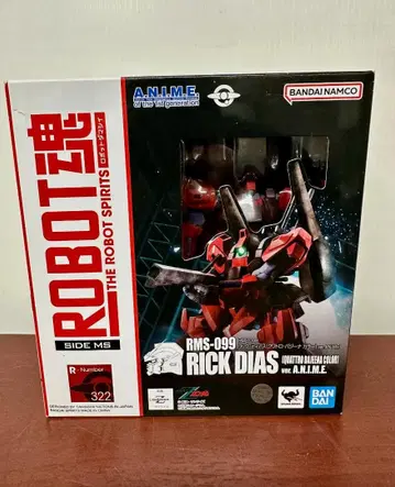 317 ROBOT혼 릭 디아스 콰트로 ver.A.N.I.M.E.