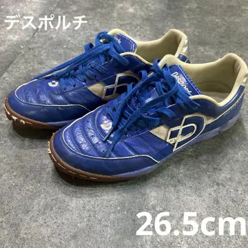 desporte 데스포르치 26.5cm 풋살화 트레이닝화
