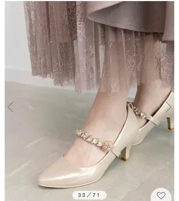 RANDA 7way 펌프스 라이트 골드 M 박스 있음