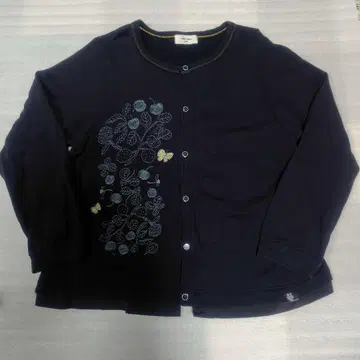 슈퍼 하카 수수료 가디건