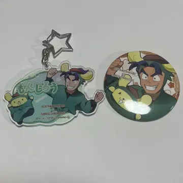 닌타마 란타로 시오에 분지로 아모카페 산리오 이름 키링 캔뱃지