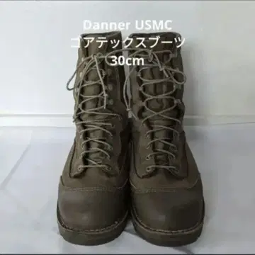 미군 Danner USMC 고어텍스 부츠