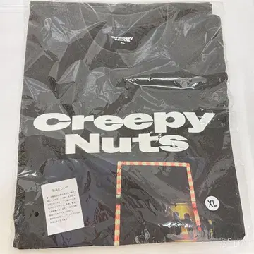 XL Creepy Nuts legion 티셔츠 라이브 굿즈