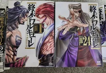 종말의 발키리 24권과 공식 스핀오프 2작품 세트 총 36권
