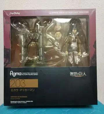 figma 203 미카사 아커만 진격의 거인