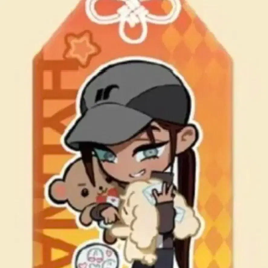 A-Stage Alien Stage Sports Omamori Keyring Hyun A