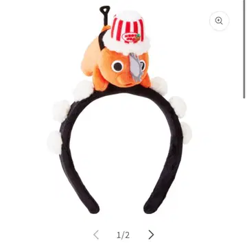 체인소 맨 포테타 머리띠