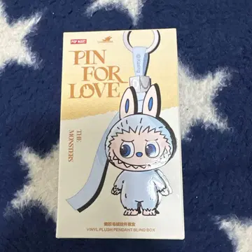 POP MART PIN FOR LOVE 몬스터