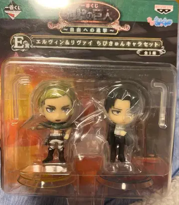 진격의 거인 엘빈 리바이 치비큥 캐릭터 세트