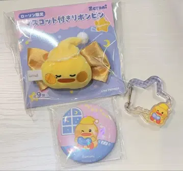 ZB1 제베원 zeroni 로손 한정판 3종 세트 테니니