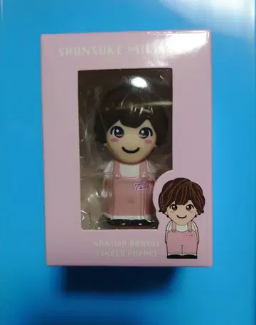 [ 미치에다 슌스케 ] 나니와단시 손가락 인형