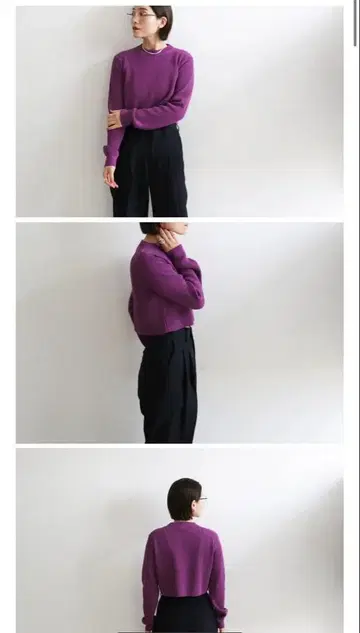 오라리 리브 니트 auralee