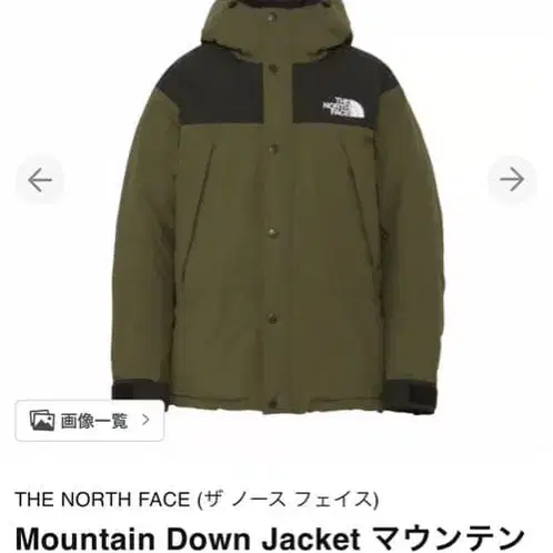 1번째 상품 이미지