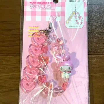 [ 새상품 ] 산리오 마이멜로디 마이파치룬 스트랩 마이멜로디