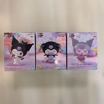 산리오 쿠로미 피규어 컬렉션 총 3종 세트