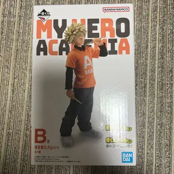 나의 히어로 아카데미아 바쿠고 카츠키 제일복권