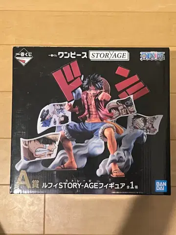 원피스 루피 STORY-AGE 스토리지 피규어 A상