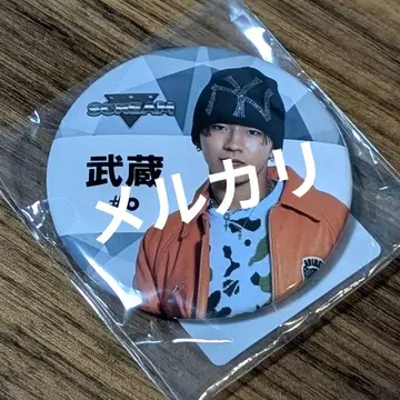 LDH SCREAM 무사시 캔뱃지