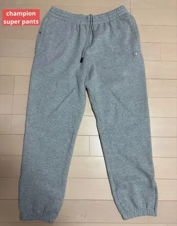 US 규격 champion super pants 슈퍼 팬츠
