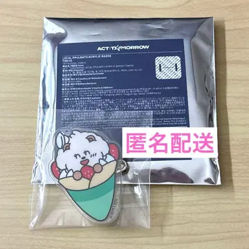 TXT POPUP 로컬 뿔바투 아크릴 배지 도쿄 밤굿