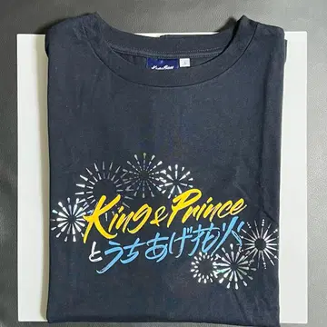 King & Prince 불꽃놀이 2024 티셔츠 네이비 L