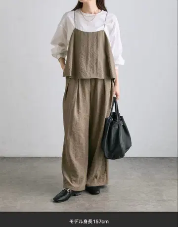 PUAL CE CIN [ 2개 세트 ] 파우더 트윌 뷔스티에 셋업 브라운