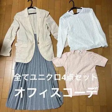 유니클로 여성용 4점