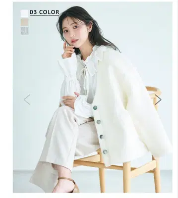 basement V넥 모헤어 샤기 자켓