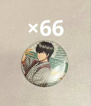 은혼 애니메이트 카페 캔뱃지 히지카타 토시로