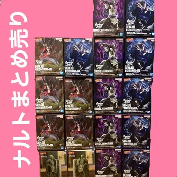 NARUTO 피규어 묶음 판매