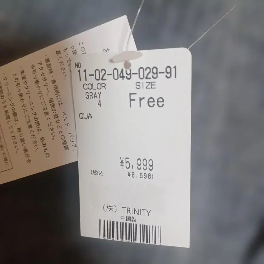 7번째 상품 이미지