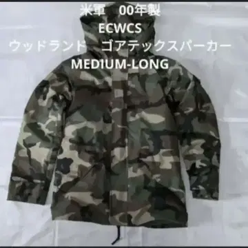 미군 00년식 ECWCS 우드랜드 고어텍스 후드티 고품질