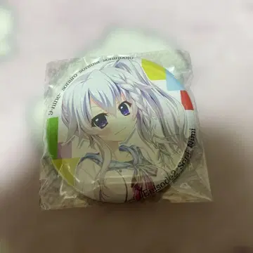 팔레트 9nine 소라이로 소라우타 소라노오토 신카이 텐 캔뱃지