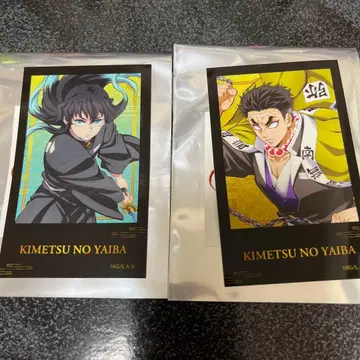 귀멸의 칼날 트레이딩 스티커 무한성편 토키토 무이치로 히메지마 교메이