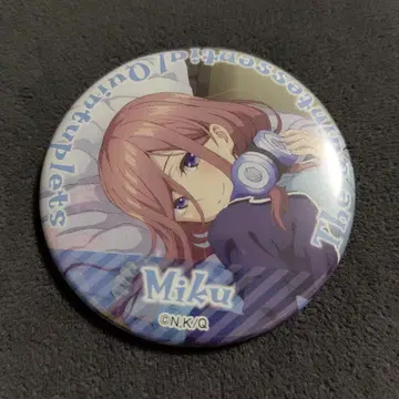 5등분의 신부 나카노 미쿠 캔뱃지