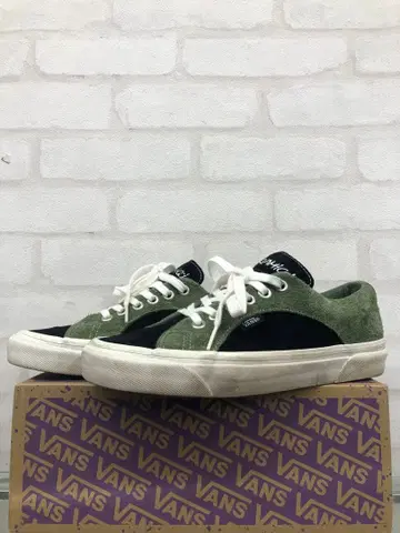 GRAMICCI x VANS Lampin 86 DX