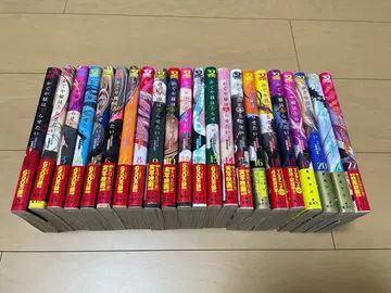 카구야 님은 고백받고 싶어 1~22권