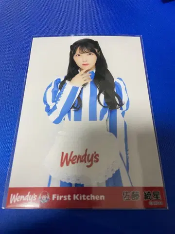 AKB48 사토 키세 다이마루 도쿄점 대의상전 후반 랜덤 브로마이드