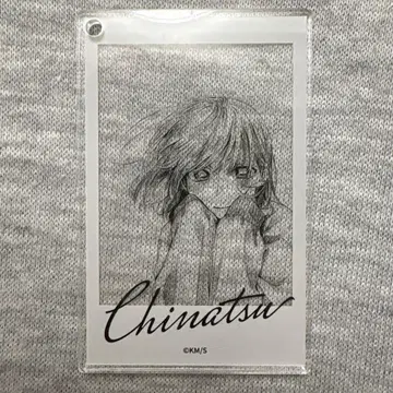 푸른상자 클리어 베이스 키링 치나츠