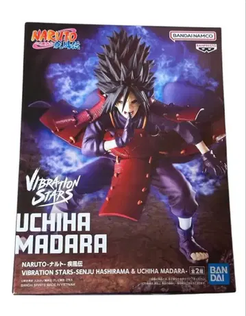 NARUTO 질풍전 VIBRATION STARS 우치하 마다라