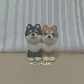 양모 펠트 브로치 리퀘스트