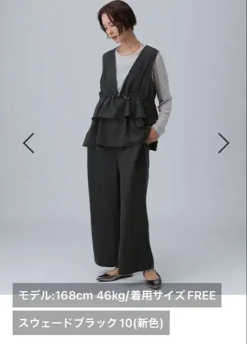 렙심 도킹 올인원 프리 사이즈